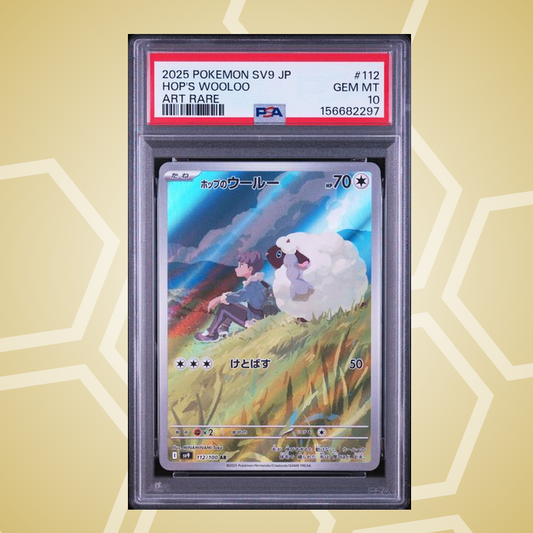 Hops Wolly (Wooloo) Art Rare – Battle Partners JP – PSA 10 (2025)