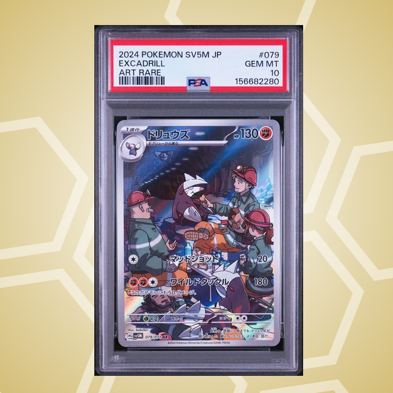 Stalobor (Excadrill) Art Rare – Cyber Judge JP – PSA 10 (2024)
