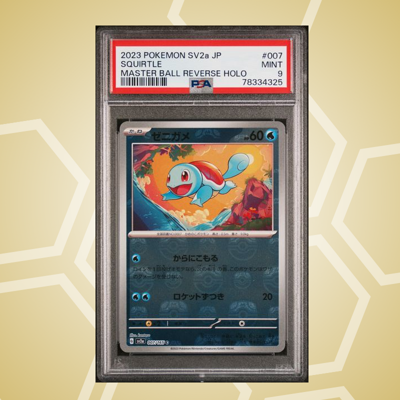 Schiggy (Squirtle) Reverse Holo – Pokemon Card 151 JP – PSA 9 (2023)