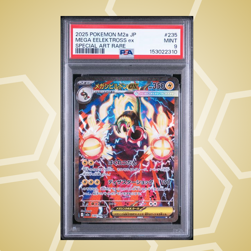 Mega-Zapplarang (Eelektross) ex Special Art Rare – Mega Dream ex JP – PSA 9