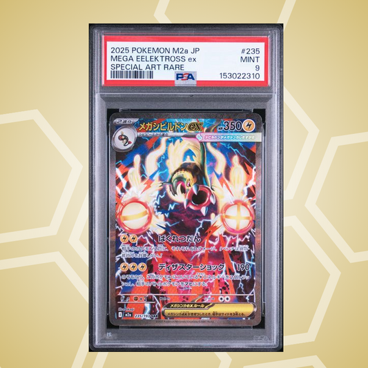 Mega-Zapplarang (Eelektross) ex Special Art Rare – Mega Dream ex JP – PSA 9