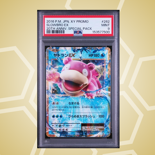 Lahmus (Slowbro) ex – XY Promo JP – PSA 9 (2016)
