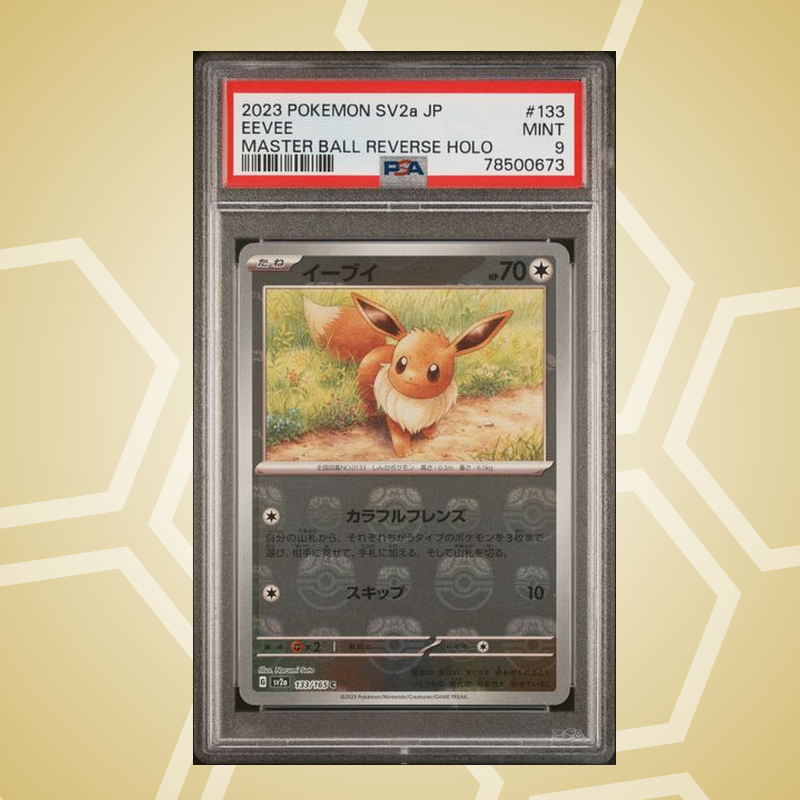 Evoli (Eevee) Reverse Holo – Pokemon Card 151 JP – PSA 9 (2023)