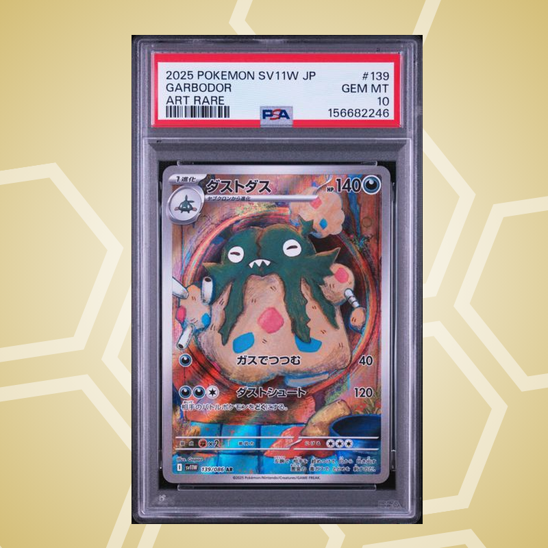 Deponitox (Garbodor) Art Rare – White Flare JP – PSA 10 (2025)