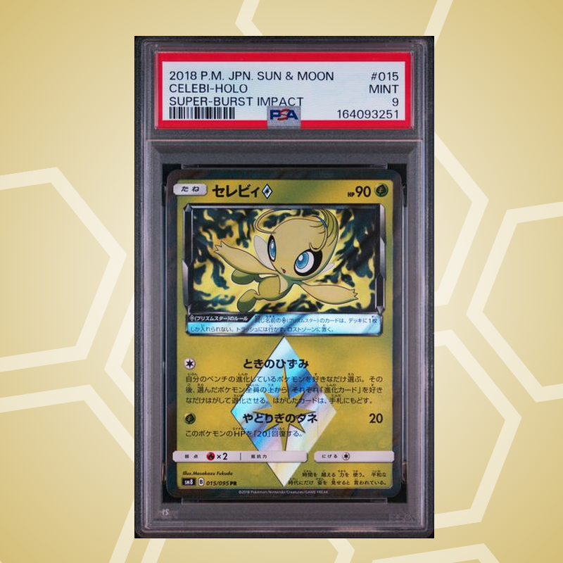 Celebi Holo – Sun & Moon Super-Burst Impact JP – PSA 9 (2018)