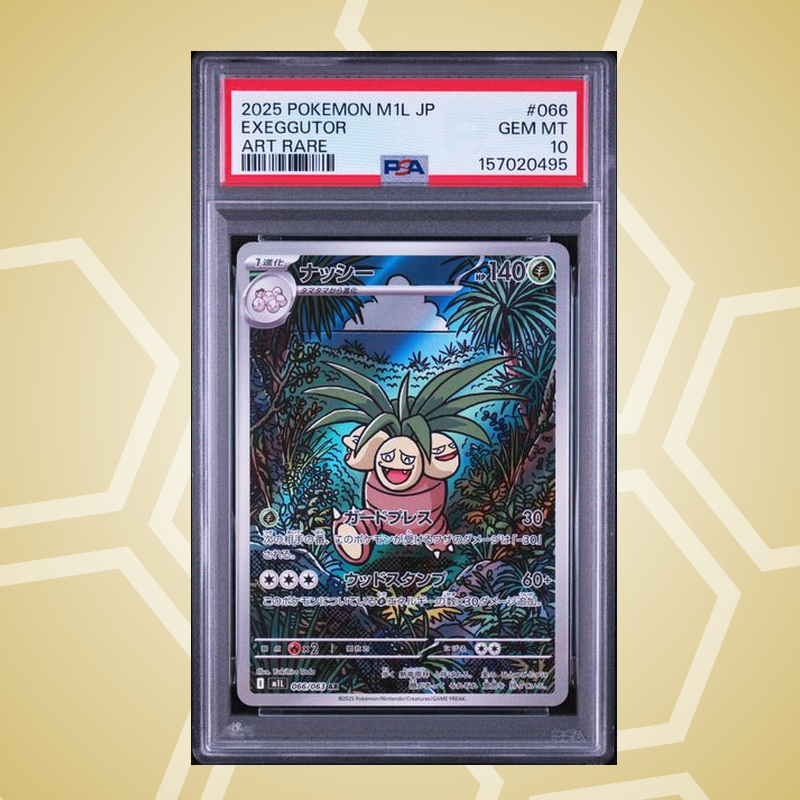 Kokowei (Exeggutor) Art Rare – Mega Brave JP – PSA 10 (2025)