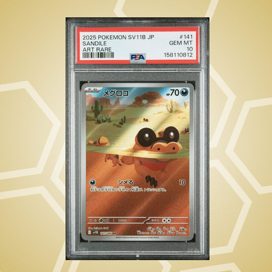 Ganovil (Sandile) Art Rare – Black Bolt JP – PSA 10 (2025)